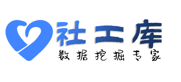 吃瓜查另一半